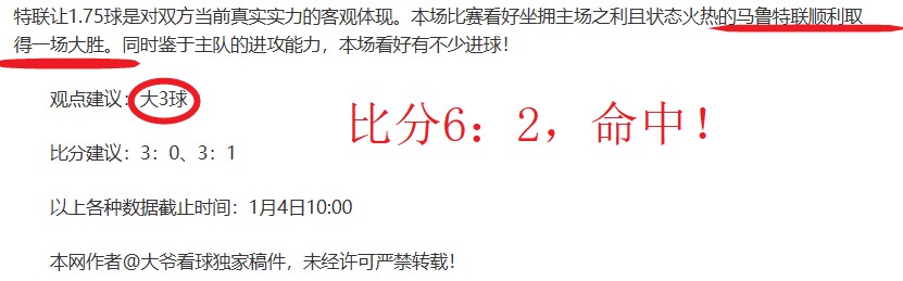 千亿体育,产品,千亿体育官网,千亿体育官网,APP下载,注册领彩金,官方网站,网站入口