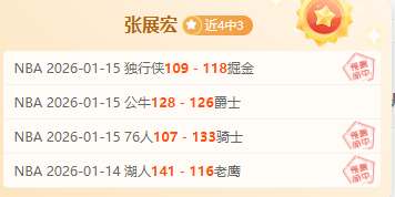 西甲九月最,佳球员称号,花落久保建,千亿体育官网,APP下载,注册领彩金,官方网站,网站入口