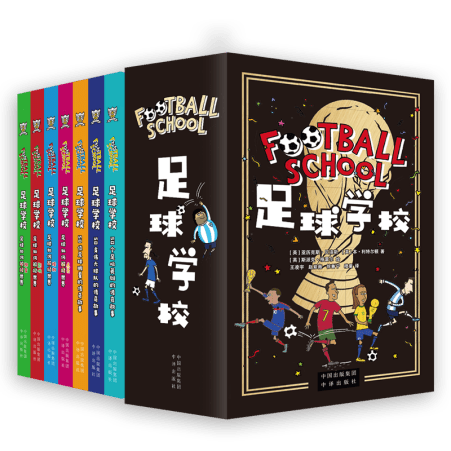 皇家马德里,收入再攀高,突破,千亿体育官网,APP下载,注册领彩金,官方网站,网站入口