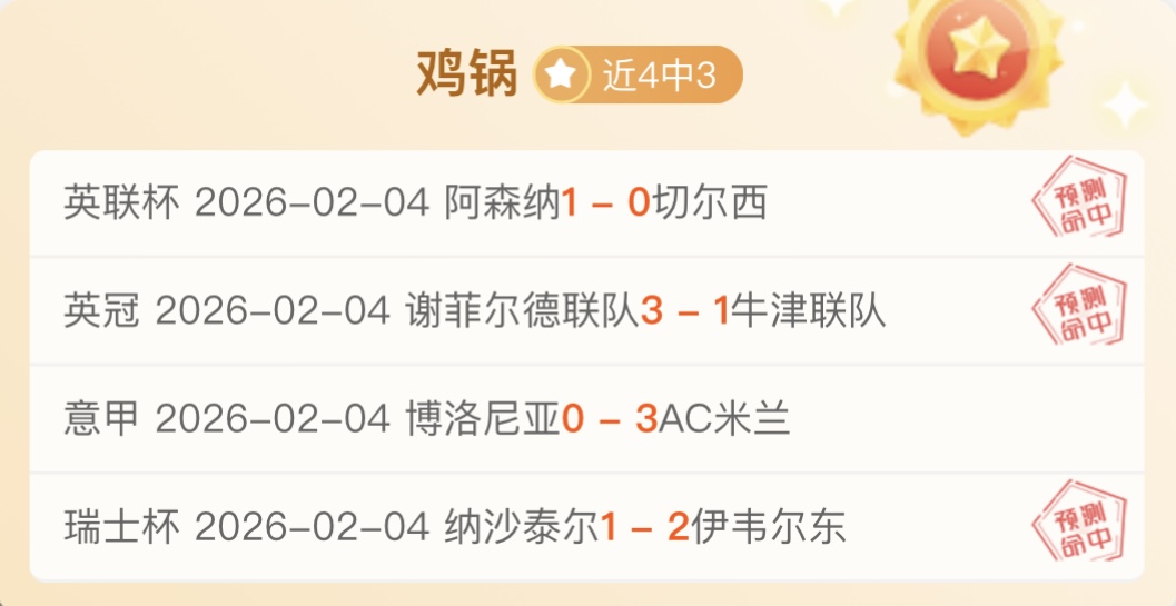 瑞典政府拟,立法限制枪,支以防校园,千亿体育官网,APP下载,注册领彩金,官方网站,网站入口