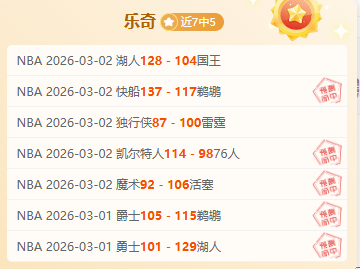 多特蒙德欧,冠次回合战,平葡萄牙体,千亿体育官网,APP下载,注册领彩金,官方网站,网站入口