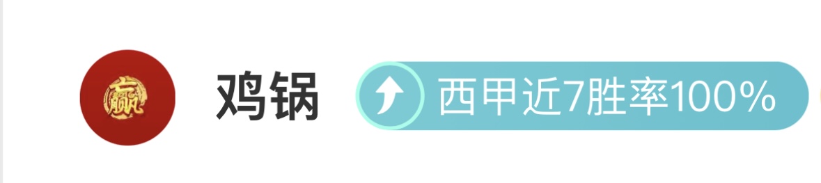 英超,日重磅对决,狼队,千亿体育官网,APP下载,注册领彩金,官方网站,网站入口