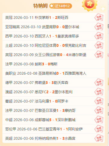 Paige,以巧妙方式,展示事业线,千亿体育官网,APP下载,注册领彩金,官方网站,网站入口