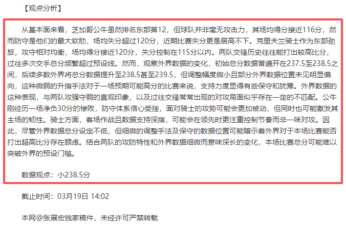 任天堂平台,生化危机,重制版尝试,千亿体育官网,APP下载,注册领彩金,官方网站,网站入口