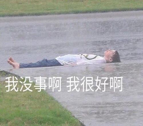 任天堂平台,生化危机,重制版尝试,千亿体育官网,APP下载,注册领彩金,官方网站,网站入口