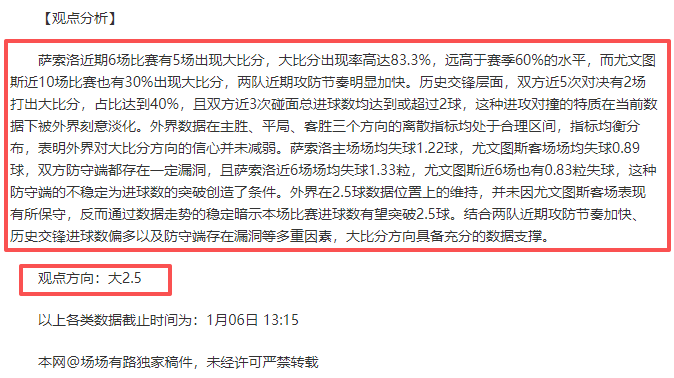 吴宜泽艰难,取胜进阶巡,回赛,千亿体育官网,APP下载,注册领彩金,官方网站,网站入口