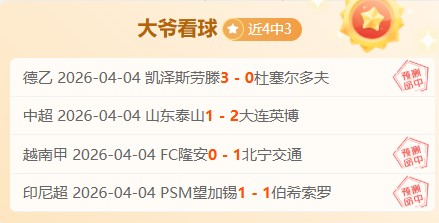 生化危机,重制版浣熊,市重现,千亿体育官网,APP下载,注册领彩金,官方网站,网站入口