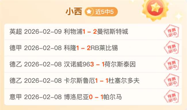 我国交通网,六轴七廊八,通道,千亿体育官网,APP下载,注册领彩金,官方网站,网站入口