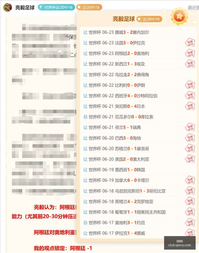 千亿体育,千亿体育官网,千亿体育App,千亿体育官网,千亿体育App,千亿体育直播,千亿体育娱乐,千亿体育平台