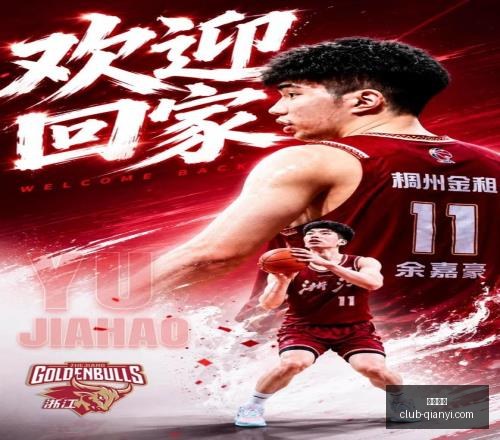 千亿体育千,亿体育官网,新动作落地,千亿体育官网,千亿体育App,千亿体育直播,千亿体育娱乐,千亿体育平台