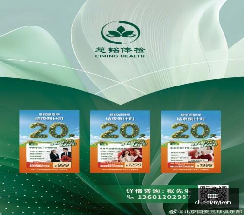 千亿体育,千亿体育官网,千亿体育App,千亿体育官网,千亿体育App,千亿体育直播,千亿体育娱乐,千亿体育平台