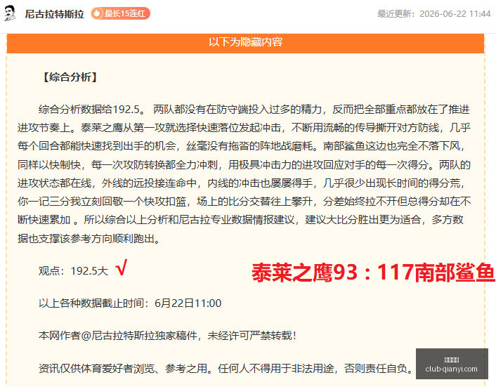 千亿体育,千亿体育官网,千亿体育App,千亿体育官网,千亿体育App,千亿体育直播,千亿体育娱乐,千亿体育平台