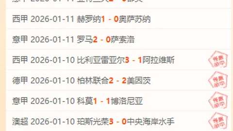 德国险胜逆袭，格温送点普特拉斯失良，终夺胜利果实