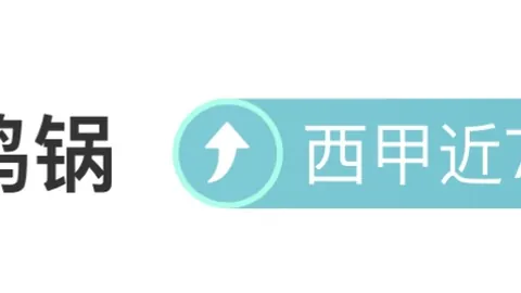 英超25日重磅对决：狼队、水晶宫、布莱顿激战正酣，切尔西、巴萨、马竞强强争霸！