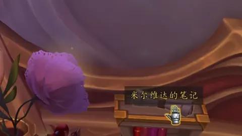 大乐透期号专家推荐：快船VS勇士质合分析