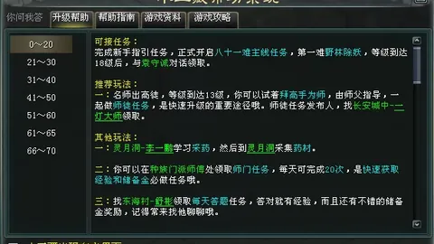 大乐透期号专家推荐：六连胜马刺质合分析，胜利与否