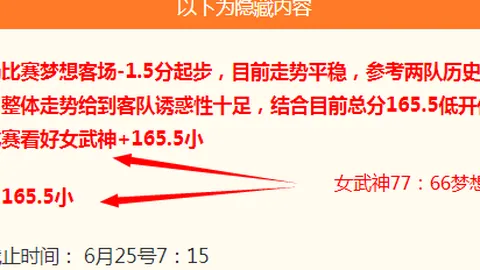 千亿体育千亿体育官网数据冲到165737引发关注