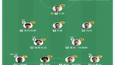 千亿体育 170751