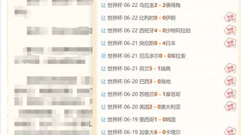千亿体育 180453