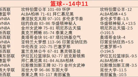 千亿体育 180452 7