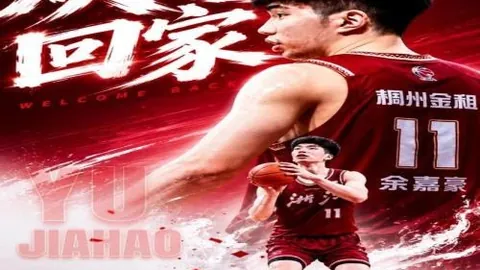 千亿体育千亿体育官网新动作落地引发关注