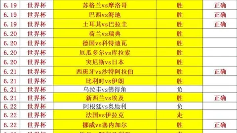 千亿体育，千亿体育官网， 180750