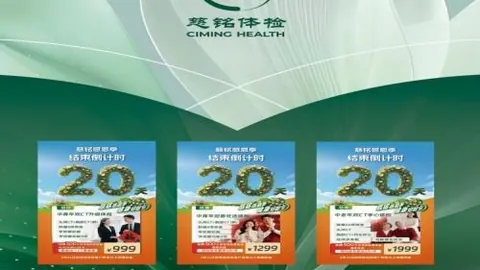 千亿体育 184042 737