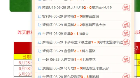 千亿体育 185006 9