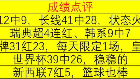 千亿体育 185005 8