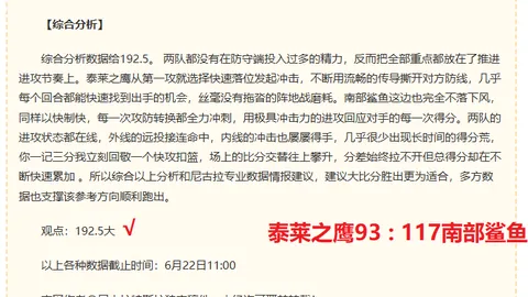 千亿体育 192028