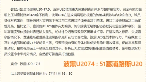 千亿体育 185619 60